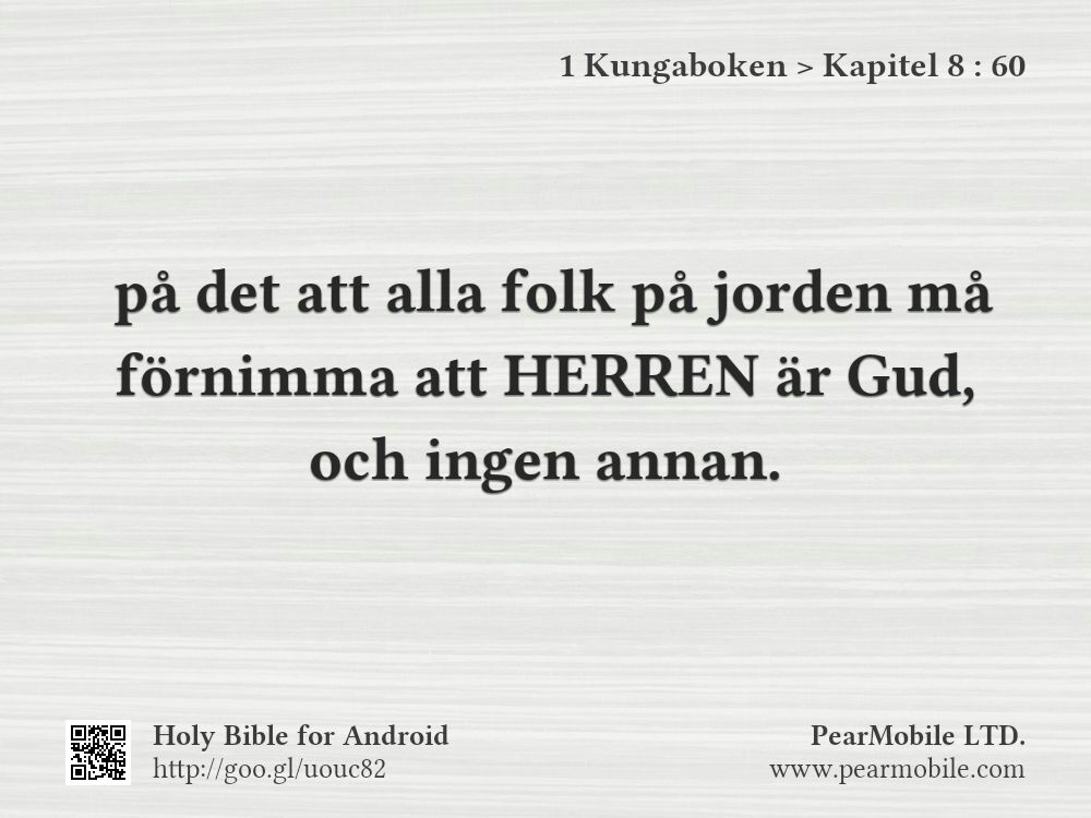 1 Kungaboken, Kapitel 8:60